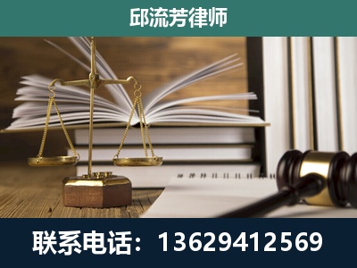 兴仁-执业经验约8年