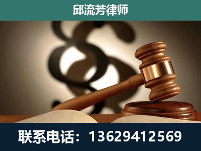 兴仁-委托诉讼代理人