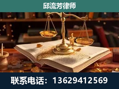 兴仁-新型网络犯罪
