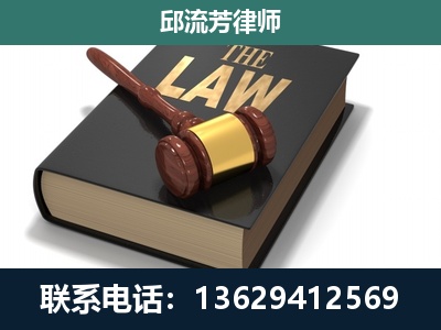 兴仁-涵盖多种复杂案件