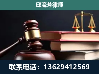 兴仁-离婚类案件