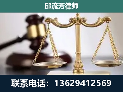 兴仁-刑事案件