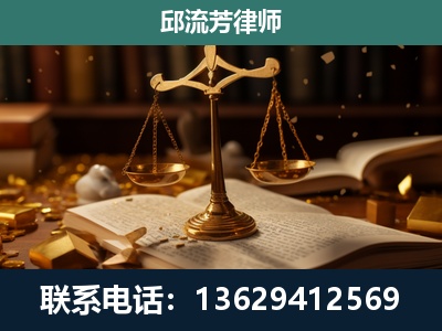 兴仁-遗产继承