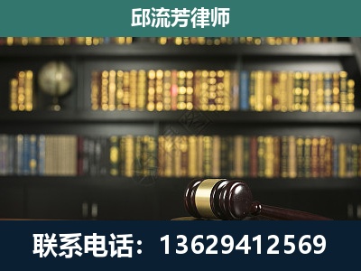 兴仁-经济类案件